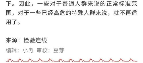 稀疏:(物体,声音等) 宽松;不稠密例句:一棵稀疏的树木 淡薄:意思是