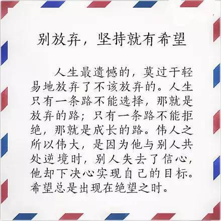 读书需用意,一字值千金。的意思?
