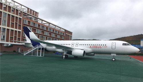 国家承认学历 (网上) 贵州新华电脑学校>, 贵州省广播电视学校>, 贵州