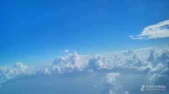 “天空照片”是什么意思?