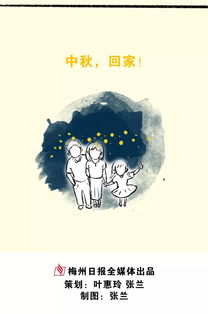 独在异乡为异客的意思