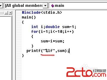 C语言中如何编程计算阶乘