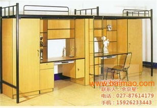 学生床的尺寸一般是多少