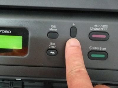 兄弟打印机 dcp-7080加完粉怎么清零