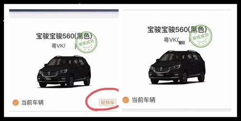 Drivers 是什么意思?