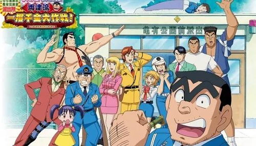 jump什么意思,怎么读,翻译成中文