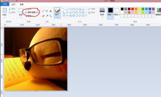 怎样把图片变小