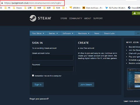买了steam账号