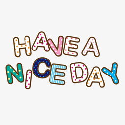 haveanicedayhaveaniceday翻译中文