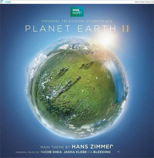 地球脉动电影海报图片