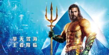 海王星到底是一个什么样的星球?