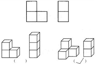 怎么画立体图形正方形怎么画立体图形正方形叠加