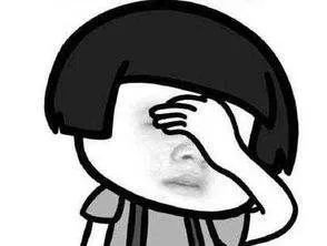 汗颜是什么意思,令我汗颜什么意思,令吾汗颜,汗颜的