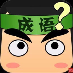捧腹大笑的意思捧腹大笑的意思解释