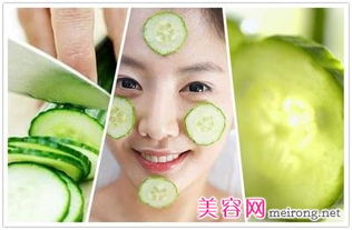 用黄瓜做面膜对皮肤有什么好处?