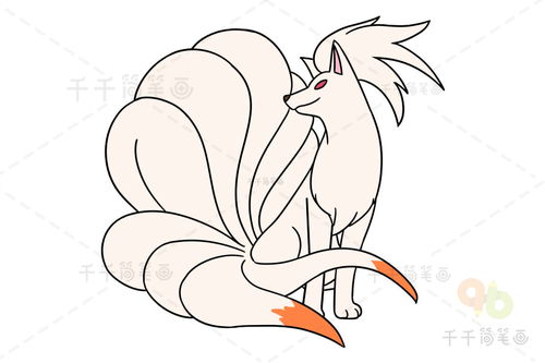九尾狐简笔画九尾狐简笔画人形