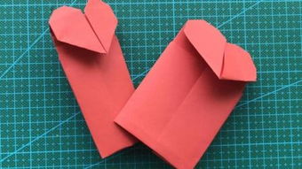 钱叠爱心钱叠爱心的步骤图片