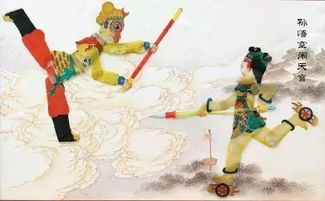 一个人怎么放风筝?