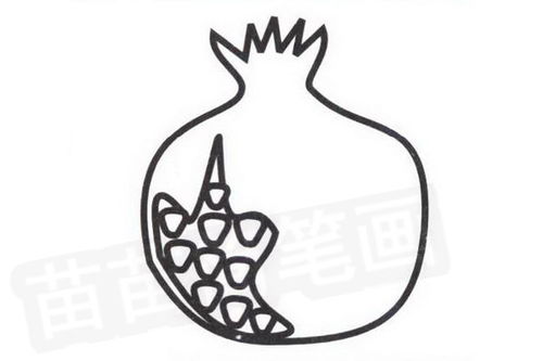 石榴怎么画石榴怎么画简单又好看