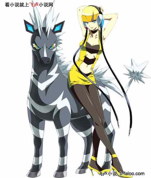 小菊儿小菊儿和菊老大什么关系