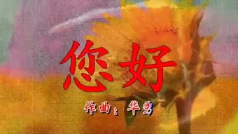 男人为什么这么累