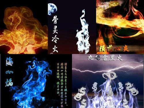 《斗破苍穹》中异火榜上排名第一的是帝炎(陀舍古帝).