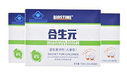 大人的益生菌早上吃好还是晚上吃比较好?