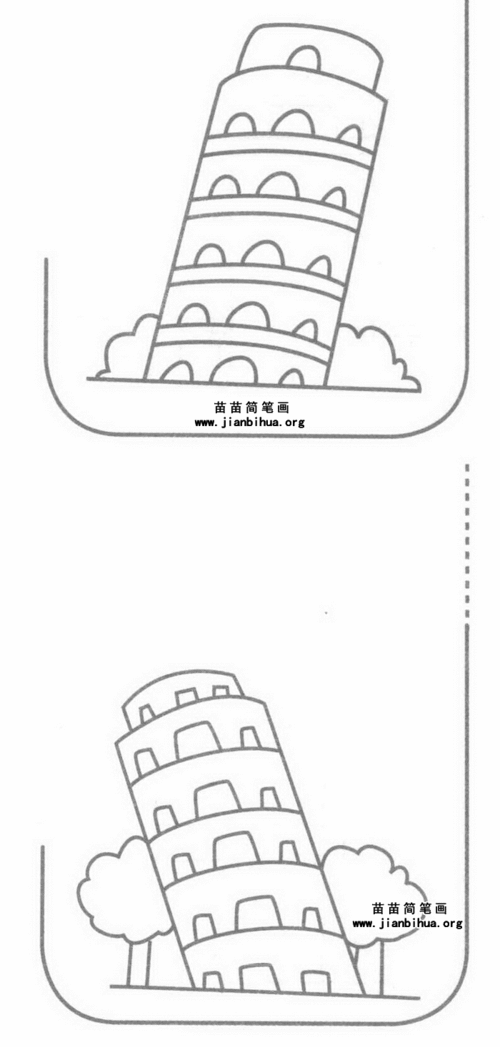 比萨斜塔,大本钟,埃菲尔铁塔,鸟巢等标志建筑物的简笔画发图2018-05