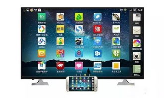 vivo投屏功能在哪里找?