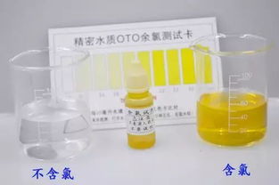 什么叫余氯,为什么泳池要控制余氯