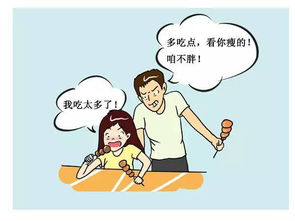 100句夸别人的话