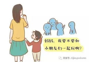 没有主见怎么办?