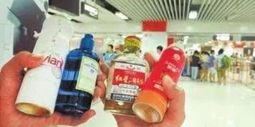 坐飞机托运的行李中液体最多可以带多少毫升?