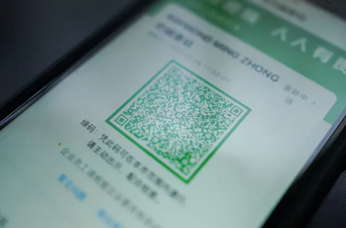 绿色健康码绿色健康码二维码图片