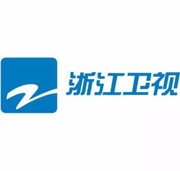 浙江卫视直播在哪儿可以看