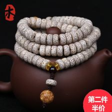 菩提子在家怎打磨