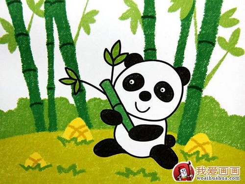 熊猫儿童画熊猫儿童画图片大全