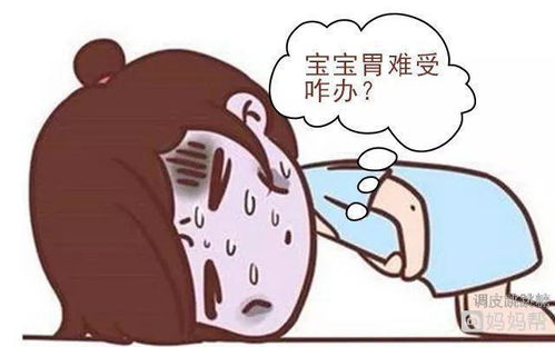 不舒服(不舒服的说说发朋友圈)_竞价网