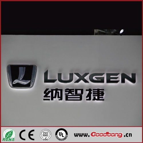 一个l的车标是什么牌子l标志什么车牌子的车