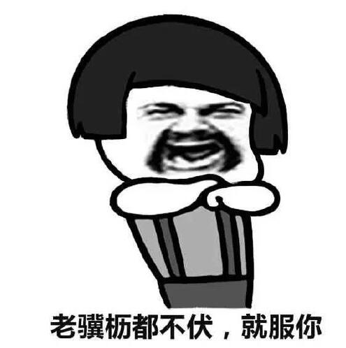 水土不服 成语发音:shuǐ tǔ bù fú 成语释义:对于一个地方的气候