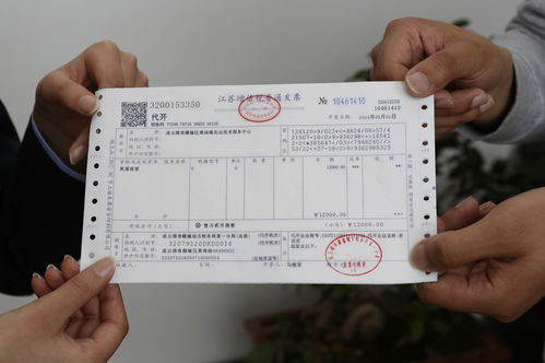 增值税专用发票如何开取?