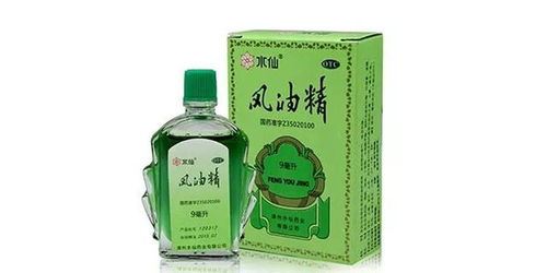 风油精可以内服吗?