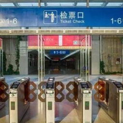 飞机起飞前多久停止登机检票?