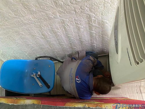 空调移机前如何收氟利昂拆空调收氟怎么收