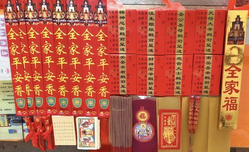 去庙里烧香注意事项有哪些?