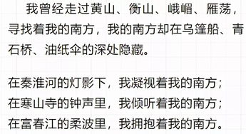 慷慨怎么读慷慨淋漓怎么读
