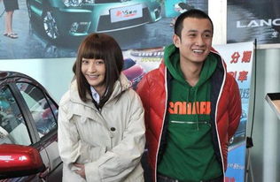 姚笛和文章姚笛和文章演的什么电视剧