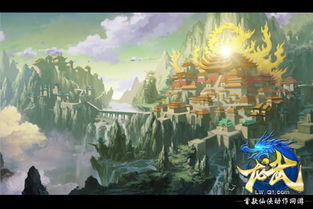 神龙见首不见尾是什么意思呢?