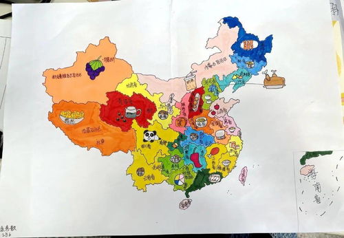 中国地图手绘中国地图手绘简图