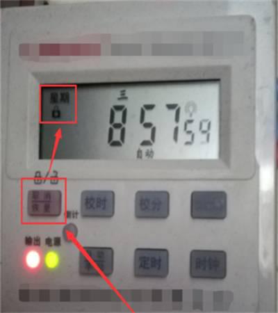 人民电器KG316T微电脑时控开关如何设定
